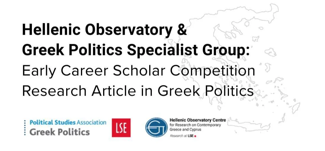 HO and GPSG early career competition