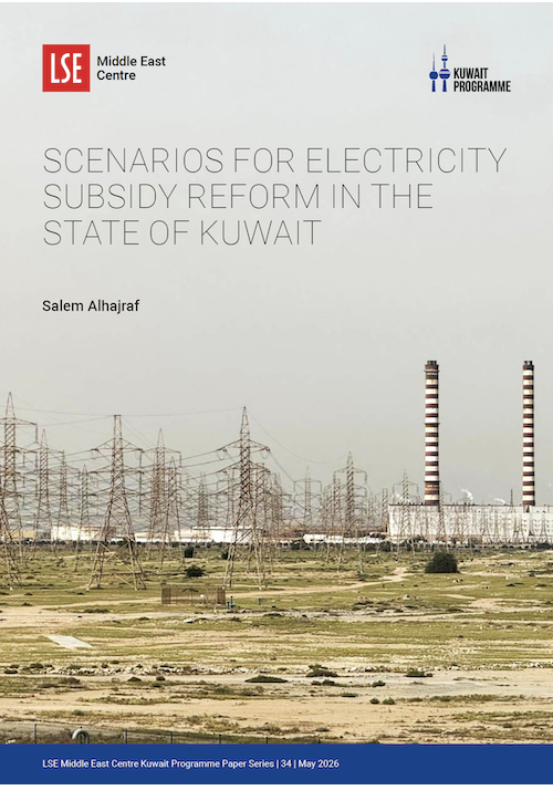 Scenarios for Electricity Subsidy Reform in the State of Kuwait by Salem Alhajraf
