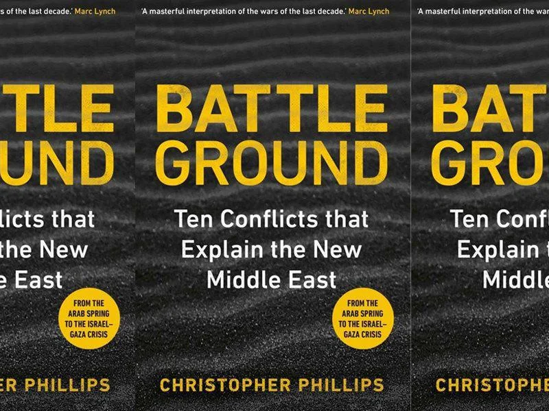 Battleground 1200x600