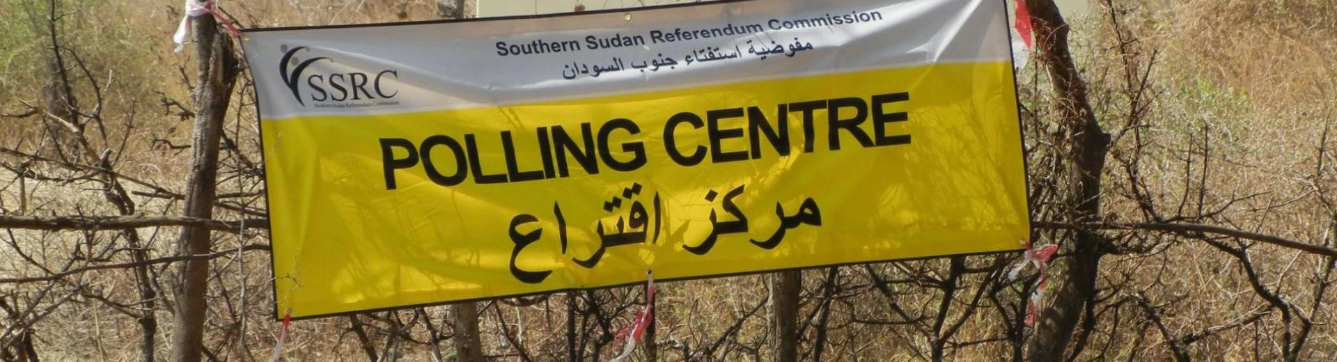 Bush Polling South Sudan exhibition
