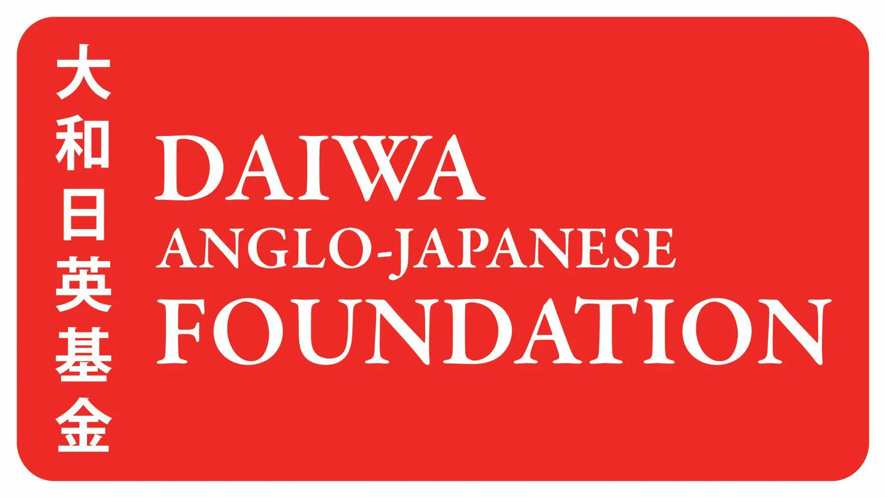 Daiwa Logo CMYK
