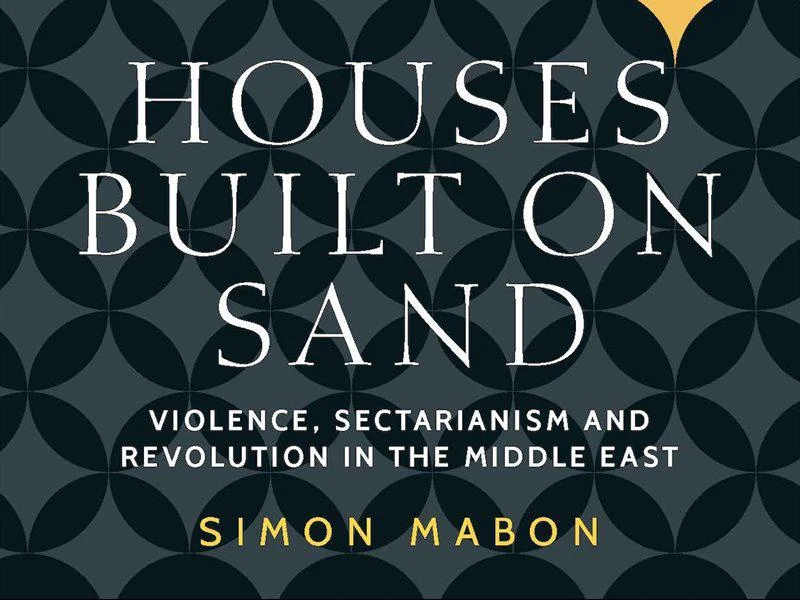 Simon Mabon book launch 1200x600