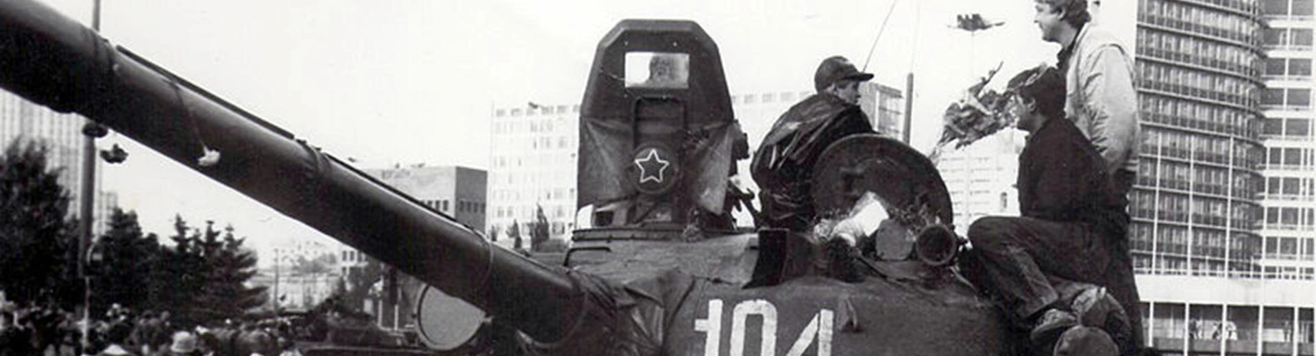 Soviet Union tank event header