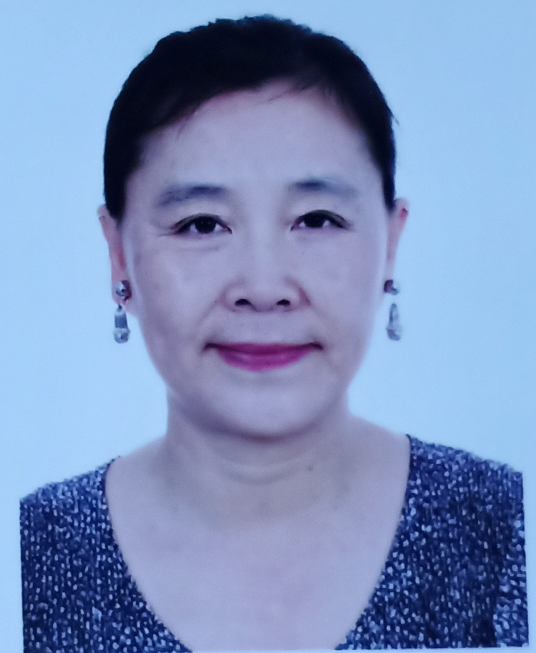 Li Tana profile photo