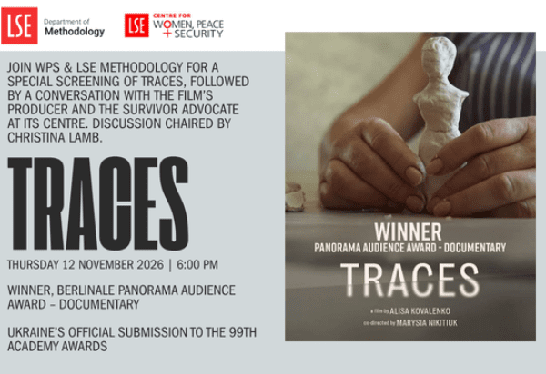 Film Screening Promotional Poster