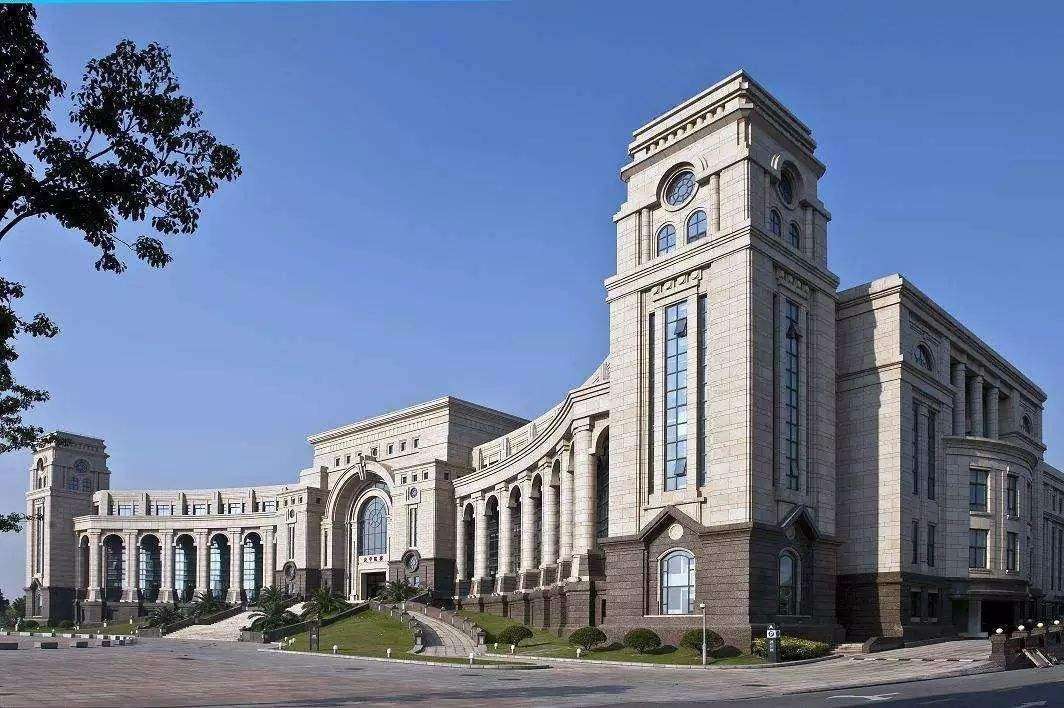 Fudan University main building on a sunny blue sky day
