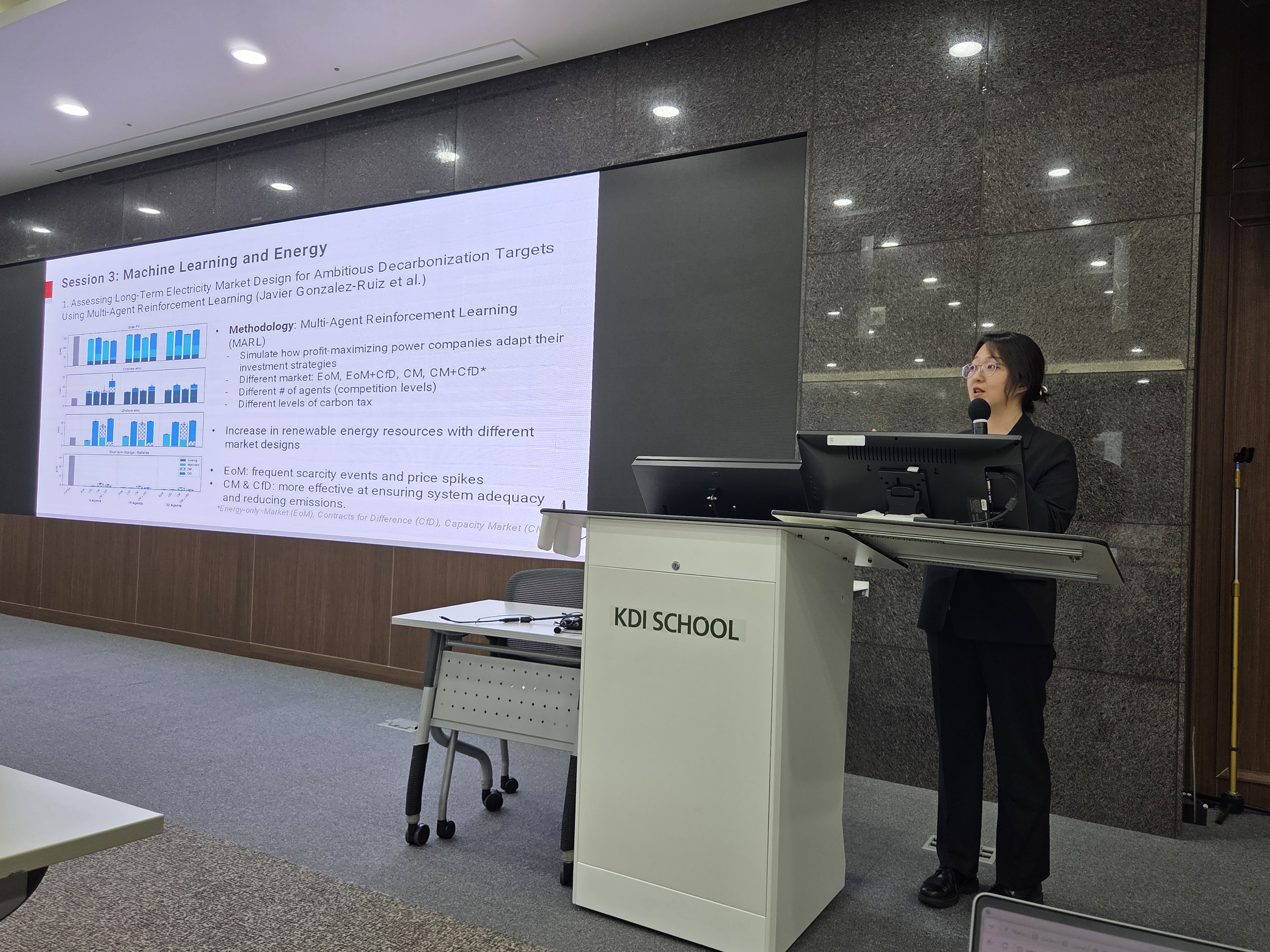 Dr Min Cha, LSE Fellow, speaking in front of attendees at a workshop at the KDI School. 