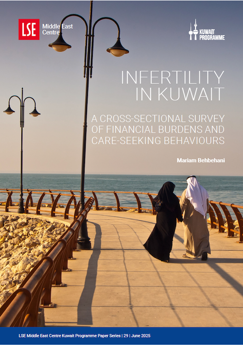 Infertility in Kuwait by Mariam Behbehani