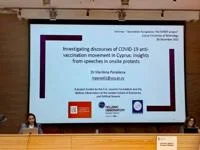 22.12.03 Paraskeva_ScientificSeminar