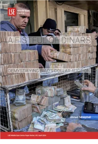 AFistfulofDinars-500-707