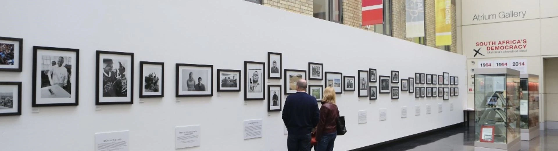 AtriumGallery