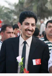 BahrainActivists