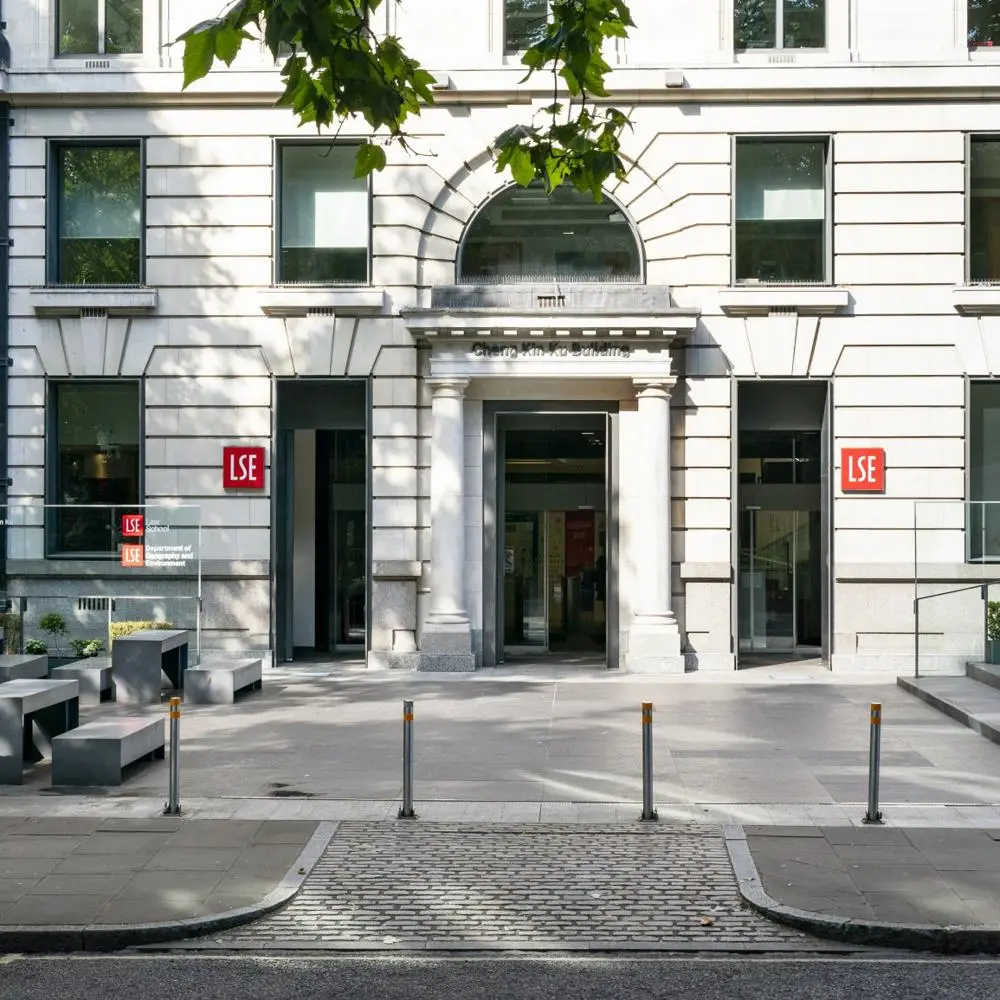 Cheng King Ku Building, LSE