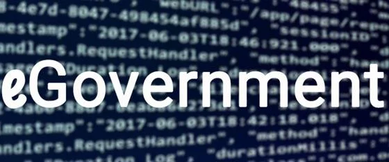 eGovernment 1400x300