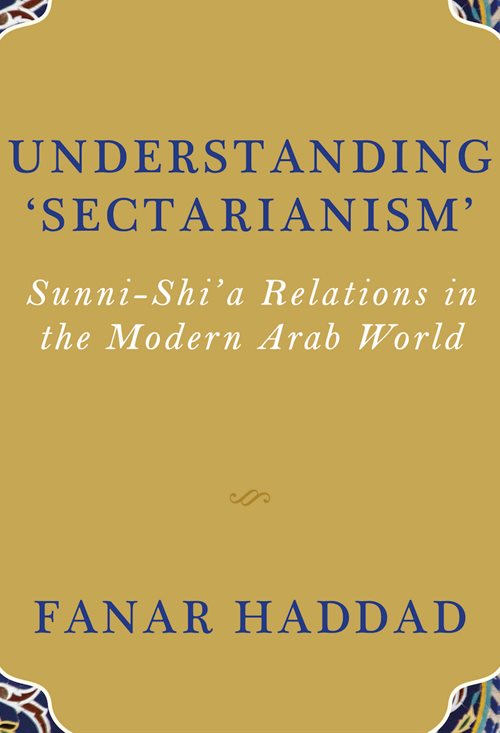 fanar haddad book cover 1000x1000