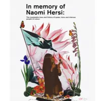 In Memory of Naomi Hersi 300 x 300
