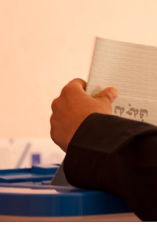 Iraq-Ballot Box-500x707