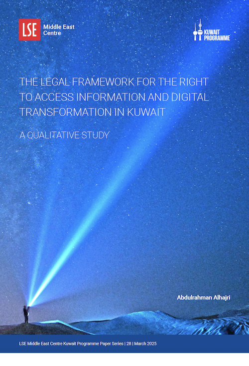 LegalFrameworkKuwait-500-707