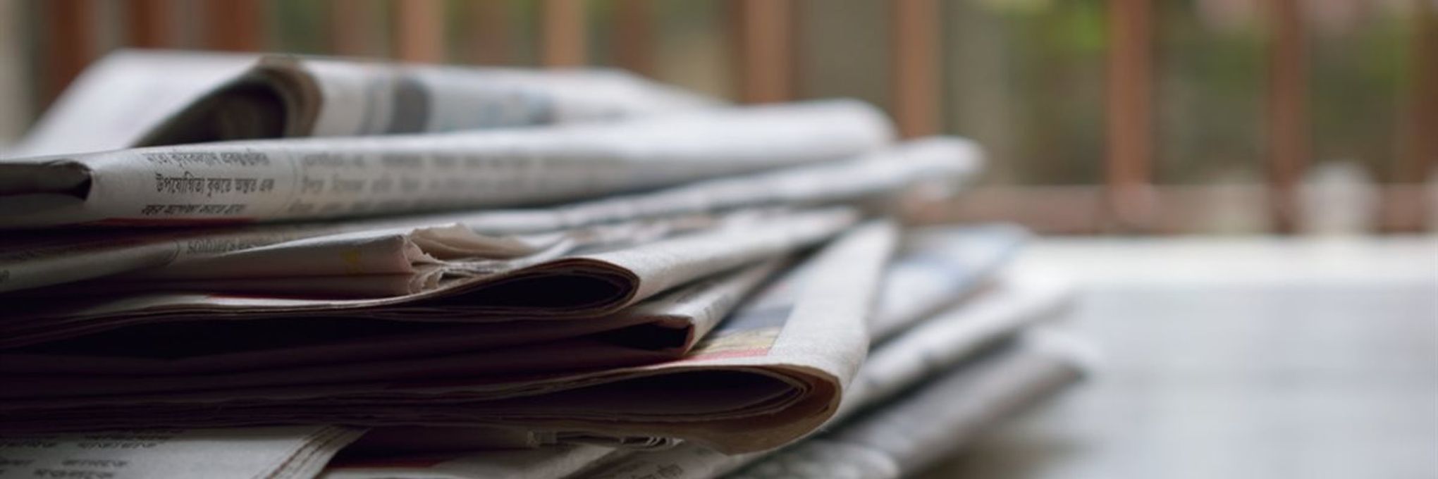 Stack of newspapers