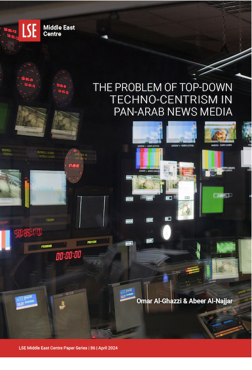 ProblemofTopDownTechnoCentrism-500-707