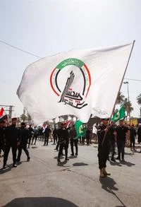 Protectors of the State