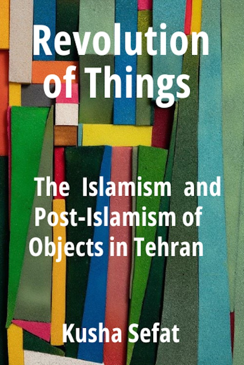 revolutionofthings500x733