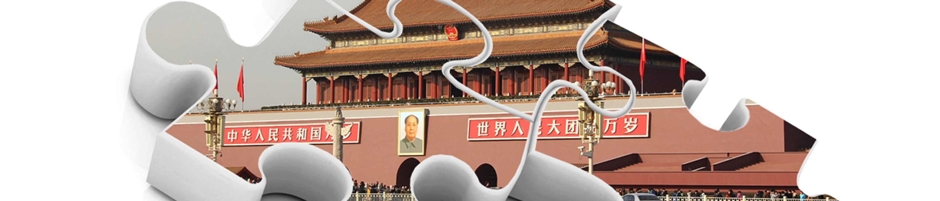 SU_1909_China_Jigsaw SCP header