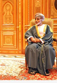 SultanQaboos