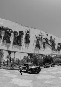 Tahrir Square Baghdad Portrait-500-707