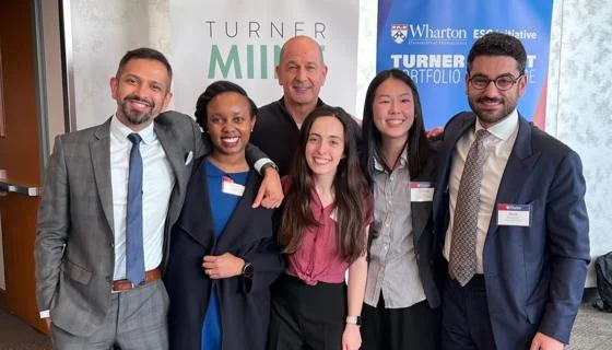 2025 Turner MIINT Competition