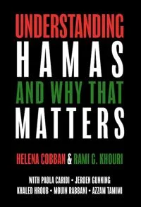UnderstandingHamas500x733