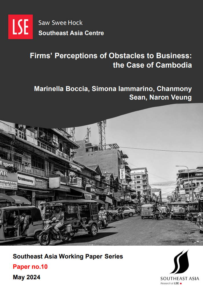Working paper cover page