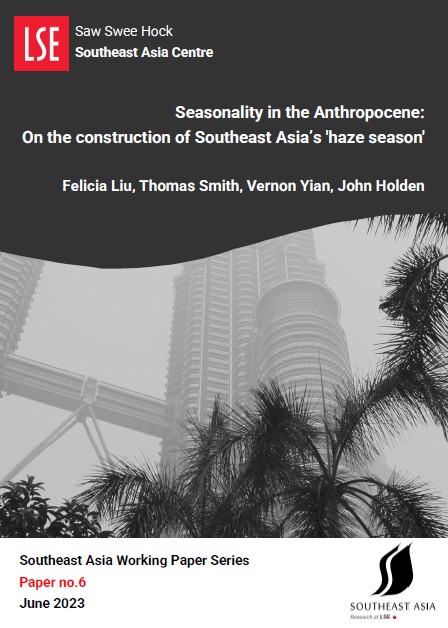 Working paper cover page