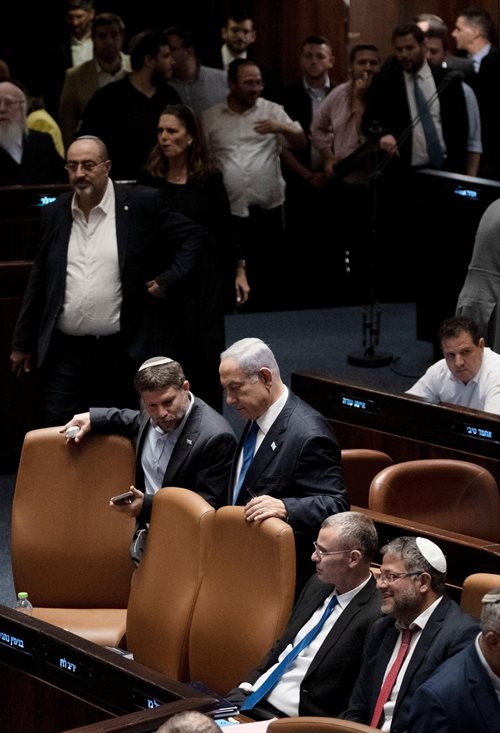 Knesset-Cropped