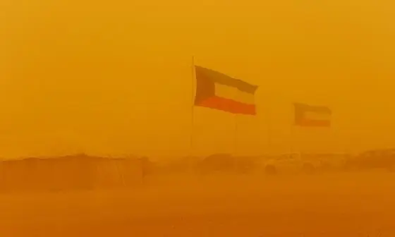 Kuwait air pollution