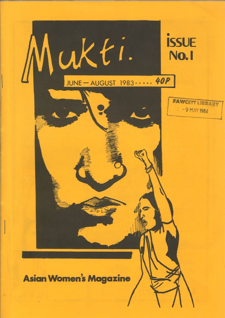 Front cover of Mukti issue 1
