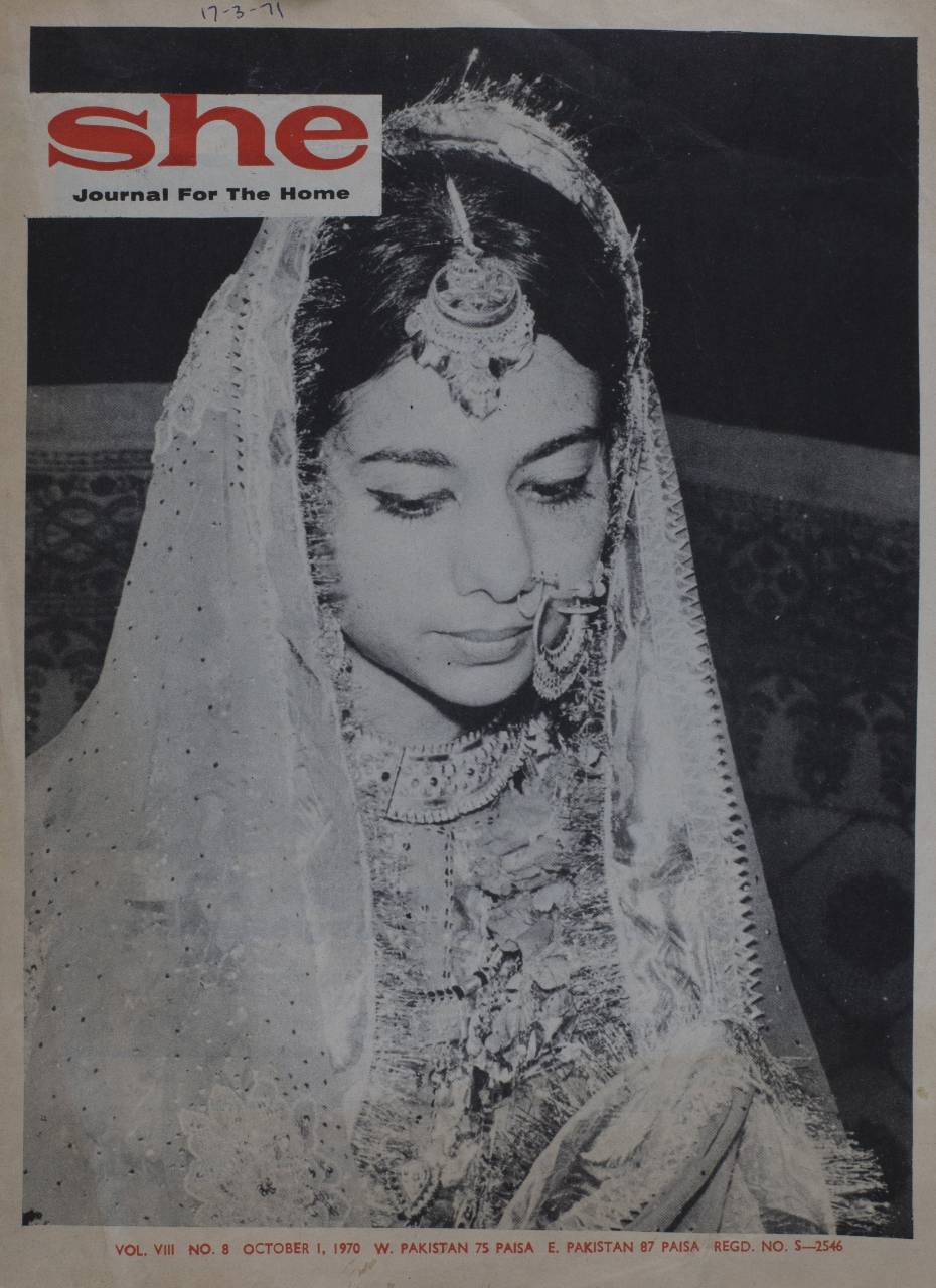 Front cover of She magazine