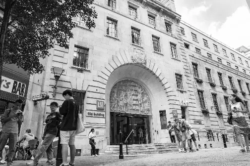 LSE entrance