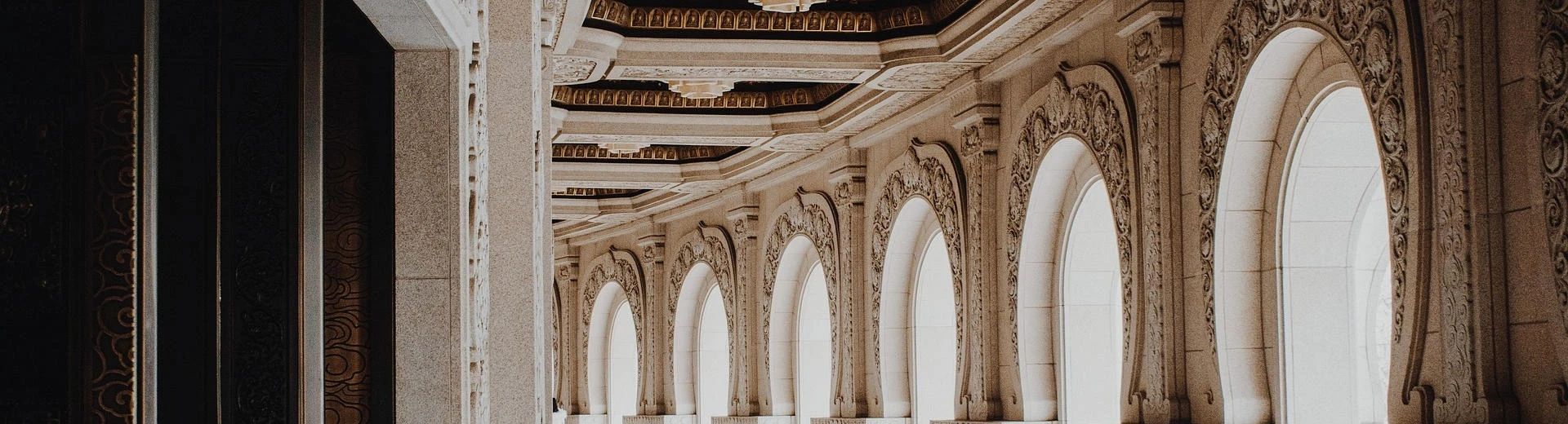 Ancient hall.