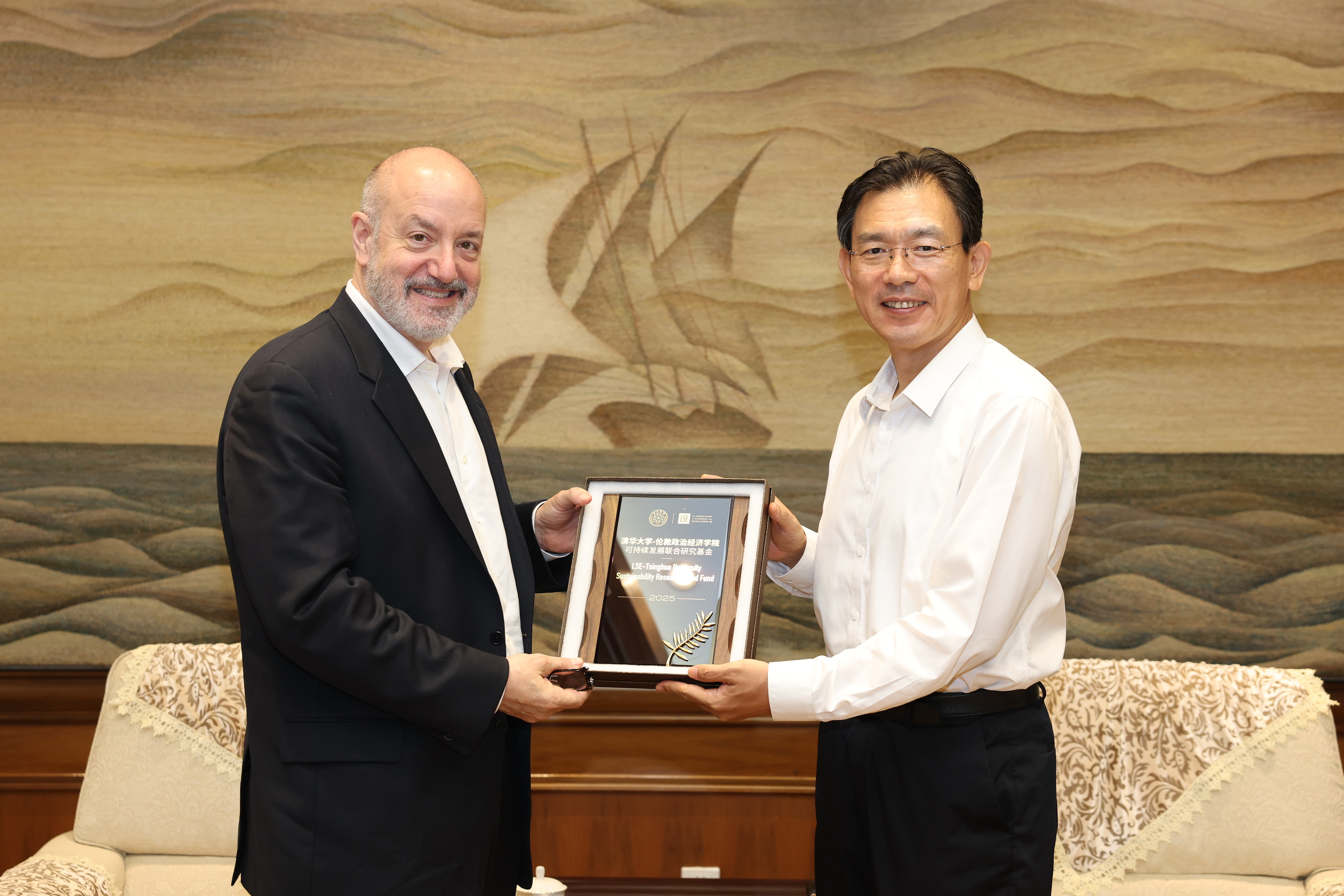 LSE President Professor Kramer meets Tsinghua President Li