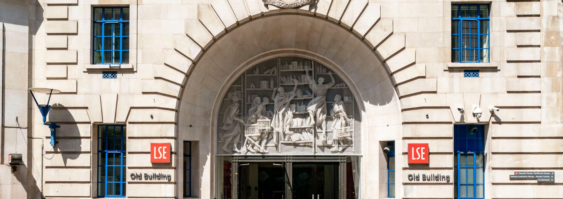 Old Building LSE