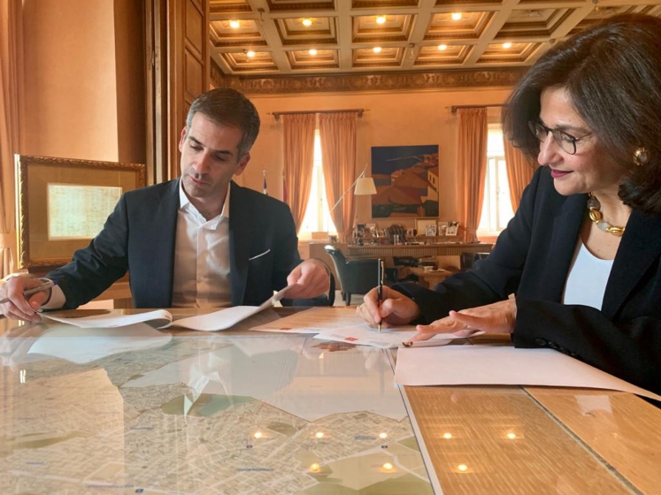 LSEAthensMOU2_747x560