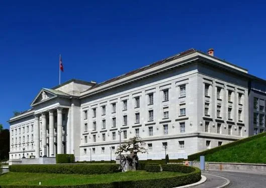Federal Supreme Court of Switzerland