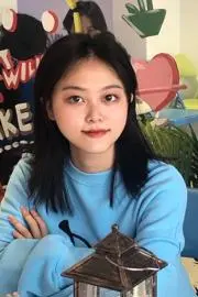Jiayi Feng
