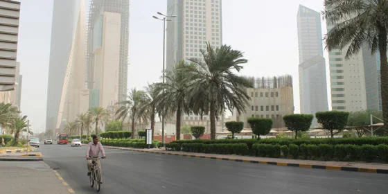 Public-Space-Kuwait-2000x1000