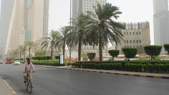 Public Space in Kuwait