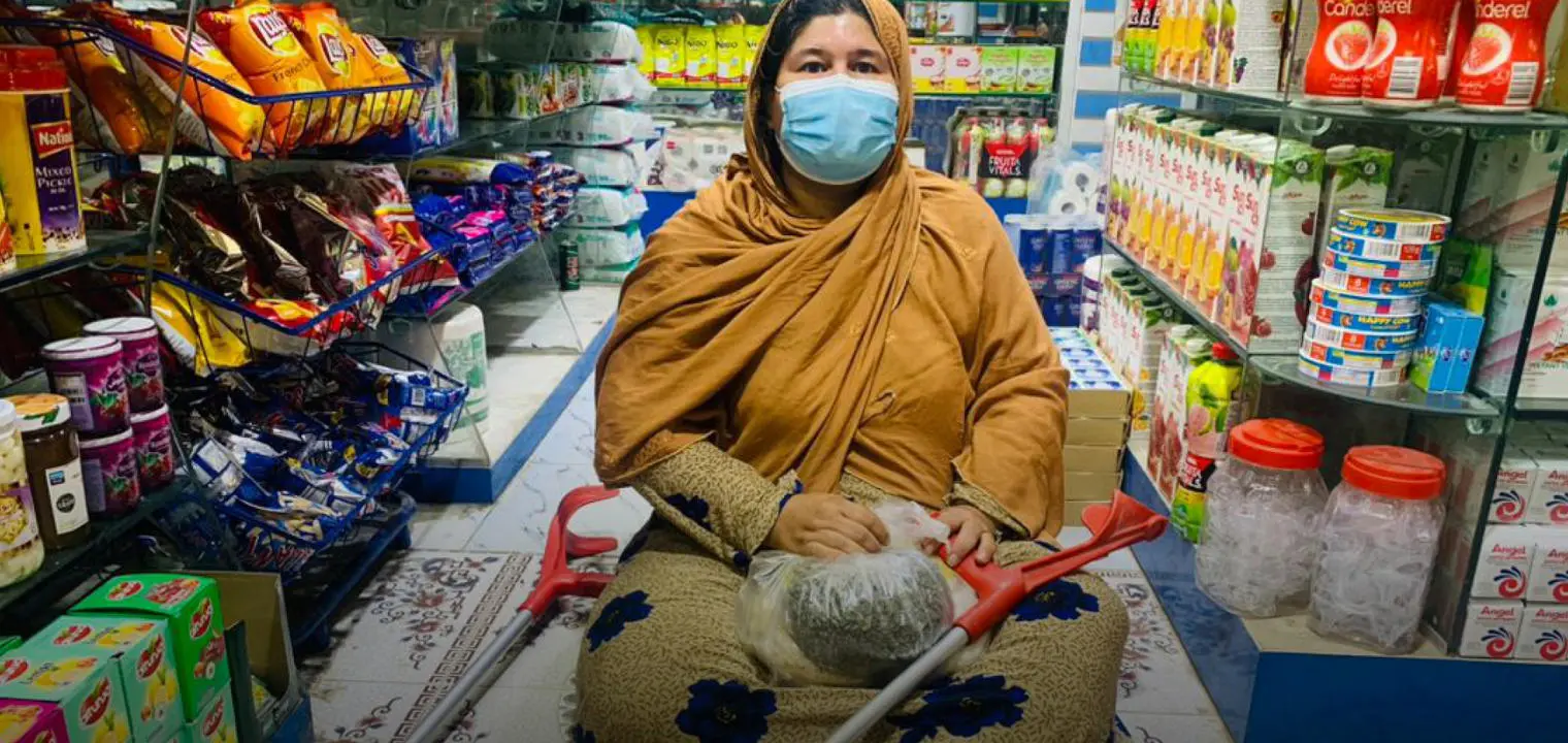 Afghan woman shopping