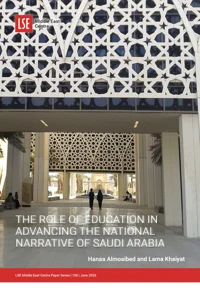 The Role of Education in Advancing the National Narrative of Saudi Arabia
