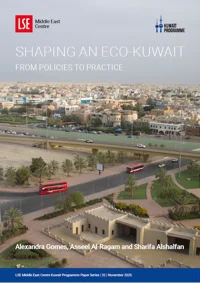 Shaping an Eco-Kuwait by Alexandra Gomes, Asseel Al-Ragam and Sharifa Alshalfan