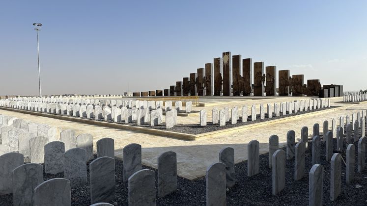 Sinjar memorial